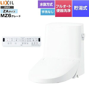 [DWT-ZA156N-BW1] tbV V[gC ^NtiEȂj LIXIL ֊@\ 0.76L tI[g֊iR֊jAjqΉ ǃR Wp[EL 