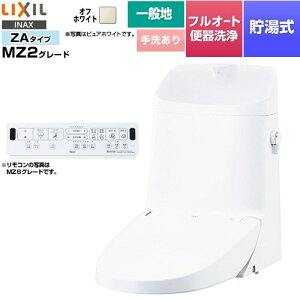 [DWT-ZA182-BN8] tbV V[gC ^NtiʒnEtj LIXIL ֊@\ 0.76L tI[g֊iR֊jAjqΉȂ ǃR Wp[EL 