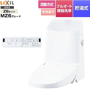[DWT-ZB186W-BW1] tbV V[gC ^NtiEtj LIXIL ֊@\ 0.76L tI[g֊iR֊jAjqΉ ǃR Wp[EL s