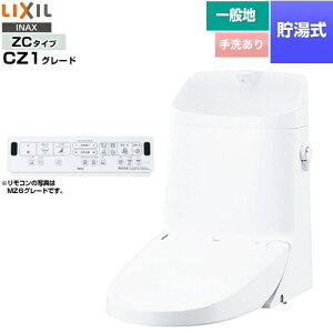 [DWT-ZC181-BW1] tbV V[gC ^NtiʒnEtj LIXIL ֊@\ 0.76L ǃR Wp[EL sAzCg ǃRt yz