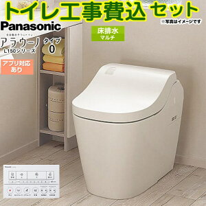 �y�H����Z�b�g�i���i�{��{�H���j�z [XCH1500MWSK] �A���E�[�mL150�V���[�Y �^�C�v0 �p�i�\�j�b�N �g�C�� �Ή��r���s�b�`�F120�E200�E305�`470mm ���Ȃ� �z���C�g �t���b�g�����R���t���i�A�v