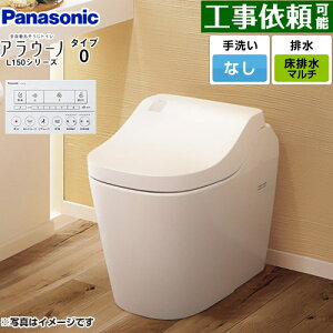 [XCH1500MWSK] AE[mL150V[Y ^Cv0 pi\jbN gC Ήrsb`F120E200E305`470mm Ȃ XSsJf 4.8L/3.6L ^NX zCg tbgRt y