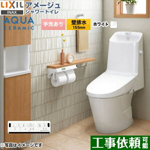 [YBC-Z30PM--DT-Z384PM-BW1] A[W V[gC ZM4O[h LIXIL gC riǔr155mmj 􂠂 ECO5 ZM4O[h sAzCg ǃRt yz
