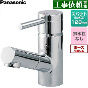 [GLM01MEFA] �}���`�V���O�����o�[���ʍ������� �J�`�b�g�����J���� 0°��t�^�C�v �p�i�\�j�b�N ���ʐ��� ��t �����z�[���^�C�v �r�����Ȃ� �z�[�X�����o���� ��ʒn�p �߂��� �y���������z