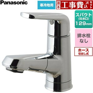 �y�H����Z�b�g�i���i�{��{�H���j�z [GQC01APBAN7] �V�[���C�� �}���`�V���O�����o�[���ʍ������� ���^���^�C�v �p�i�\�j�b�N ���ʐ��� ��t �����z�[���^�C�v �r�����Ȃ� �߂��� �y�y�V��