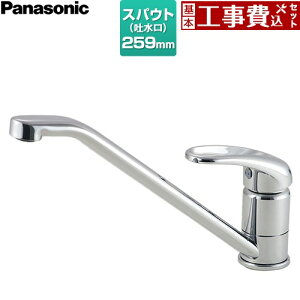 �y�H����Z�b�g�i���i�{��{�H���j�z [LE02FPBNA] �V���O�����o�[�����������i�A���f���j �p�i�\�j�b�N �L�b�`������ ��t�� �����z�[���^�C�v �N�������b�L �y�y�V���t�H�[���F�菤�i�z�H