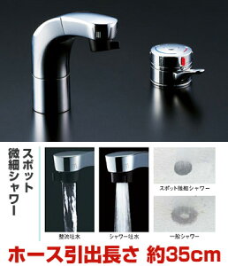 yz INAX CibNX LIXIL NV ʐ c[z[^CviRrl[Vj  ֌ [SF-815T]z[Xo T[X^bg  V[   ֌ ʑ