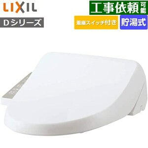 [CW-D11S-BW1] V[gCDV[Y INAX ֍  R sAzCg yz