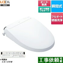 楽天市場】cwea23qcの通販