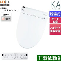 楽天市場】cw－ka21qcの通販