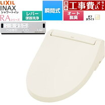 楽天市場】cw-rv20a/bn8の通販