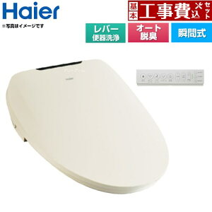 yHZbgii{{Hjz [JB-SR01A-C] nCA[ ֍ uԎ o[֊^Cv AC{[ Rt yyVtH[F菤iz