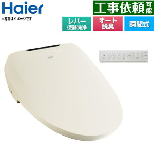 [JB-SR01A-C] nCA[ ֍ uԎ o[֊^Cv Ǌ|R I[gEL AC{[ Rt yz