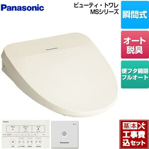 yyVtH[F菤izyHZbgii{{Hjz [CH842PF] r[eBEg MSV[Y pi\jbN ֍ uԎ ֍ pXeAC{[ CX