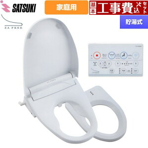 yHZbgii{{Hjz [STK-B200W] ZA FREE BV[Y ʉƒpipj OL֍  ֍   yyVtH[F菤izyʔzzys