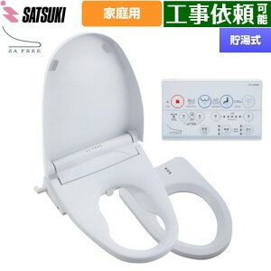 [STK-B200W] ZA FREE BV[Y ʉƒpipj OL֍  ֍   ǃR EL yzyʔzzysz