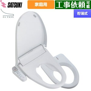 [STK-B400W] ZA FREE BV[Y ʉƒpipj OL֍  ֍   R EL yzyʔzzysz