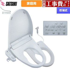 yHZbgii{{Hjz [STK-X800W] ZA FREE XV[Y ʉƒpipj OL֍  ֍  PAV[ yyVtH[F菤izyʔzzy