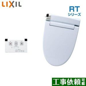 [CW-RT20-BB7] RTV[Y INAX ֍ 0.67L ǃR^Cv ELt^Cv u[O[ Rt yz