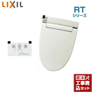 yHZbgii{{Hjz [CW-RT20-BN8] RTV[Y INAX ֍ 0.67L ItzCg Rt yyVtH[F菤iz