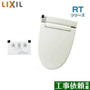 [CW-RT20-BN8] RTV[Y INAX ֍ 0.67L ǃR^Cv ELt^Cv ItzCg Rt yz