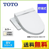 楽天市場】tcf2222eの通販