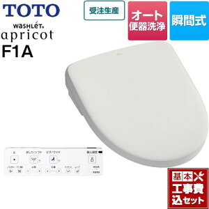 yyVtH[F菤izyHZbgii{{Hjz [TCF4714AF-NG2] EHVbg AvRbg F1A TOTO ֍ uԎ Oʍo[ I[g֊^Cv zC