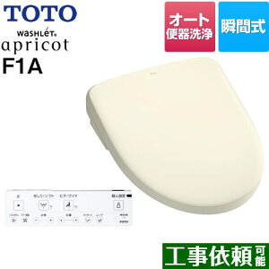 [TCF4714AM-SC1] EHVbg AvRbg F1A TOTO ֍ uԎ Eʃo[ I[g֊^Cv I[gp[EL pXeAC{[ ǃRt yz