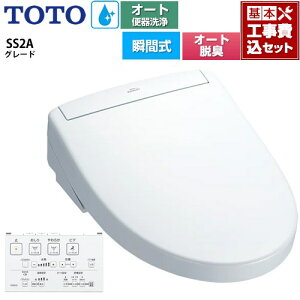 yHZbgii{{Hjz [TCF6544AK-NW1] EHVbgSS O[hSS2A TOTO ֍ uԎ R֊ I[g֊t^Cv zCg ǃRt yyVt