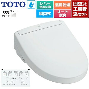 yHZbgii{{Hjz [TCF6554-NG2] EHVbgSS O[hSS3 TOTO ֍ uԎ o[֊^Cv zCgO[ ǃRt yyVtH[F菤i