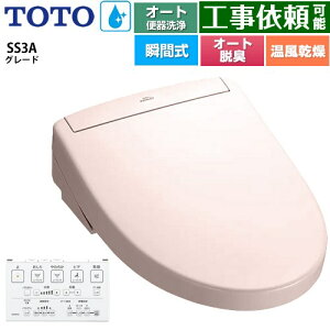 [TCF6554AK-SR2] EHVbgSS O[hSS3A TOTO ֍ uԎ R֊ I[g֊t^Cv ǃR I[gp[EL  pXesN ǃRt y
