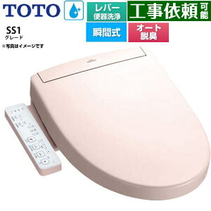 [TCF6624-SR2] EHVbgSS O[hSS1 TOTO ֍ uԎ o[֊^Cv R I[gp[EL pXesN yz