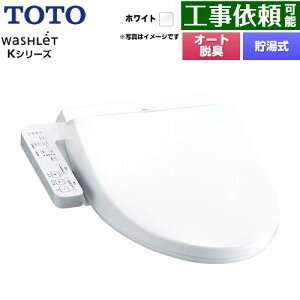 [TCF8CK68-NW1] EHVbg KV[Y TOTO ֍  I[gp[EL zCg yz