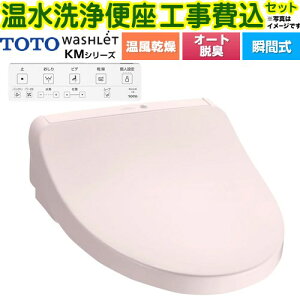 yHZbgii{{Hjz [TCF8CKM21-SR2] EHVbg KMV[Y TOTO ֍ uԎ pXesN Rt yyVtH[F菤izyʔzzys