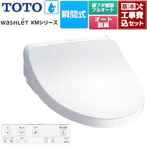 yHZbgii{{Hjz [TCF8FKM32-NW1] EHVbg KMV[Y TOTO ֍ uԎ zCg Rt yyVtH[F菤izyʔzzysz