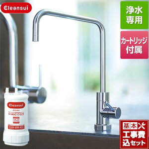 yHZbgii{{Hjz [A114HU] A_[VN^Cvp OHP~J 򐅊 rgC򐅊 17+2 J[gbWHUC17021t