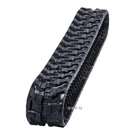 クボタU17ゴムクローラー 純正同様芯金強化型ゴムシュー ゴムキャタ230*48*70 （1本〜2本セット）