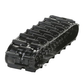 クボタSR-J5コンバイン用ゴムクローラー330×36×79|2.5年保証|冬入荷予定330*79*36| （1本〜2本セット）