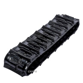 イセキHA25コンバイン用ゴムクローラー400×38×90W|2.5年保証|冬入荷予定400*90W*38| （1本〜2本セット）