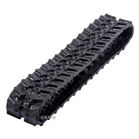 ホンダHP250ゴムクローラー (サイズ確認必要) ゴムシュー ゴムキャタ180*60*30(18-72*28に使用不可、購入前に必ずサイズ確認を！)|2年保証付き （1本〜2本セット）