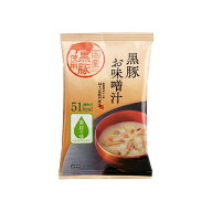 【お吸物 黒豚 6袋入】 ご飯 グルメ かつお節 黒豚 手軽 即席 簡単 和風 本格 だし 出汁 和風だし お吸い…