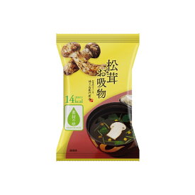 【お吸物 松茸 6袋入】 ご飯 グルメ かつお節 松茸 手軽 即席 簡単 和風 本格 だし 出汁 和風だし お吸い物 インスタント フリーズドライ