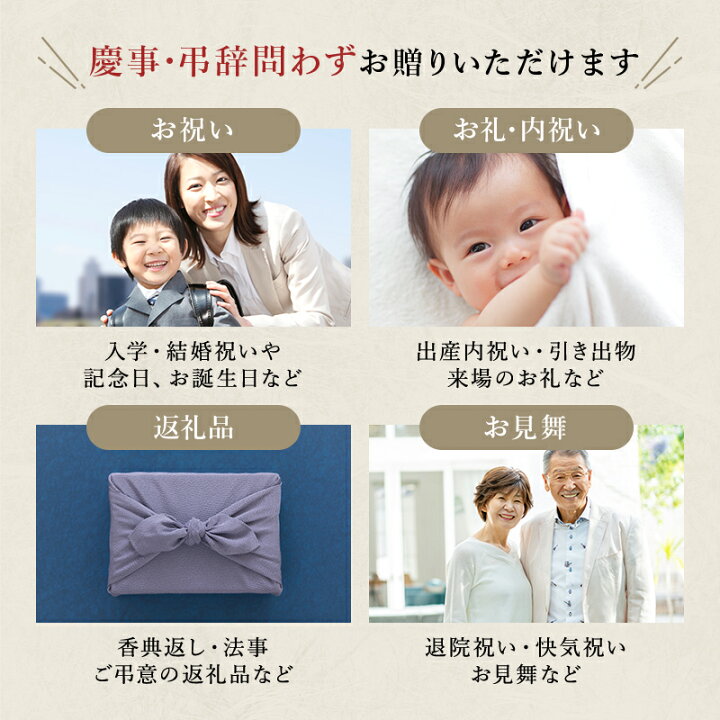 久右衛門 本格和風だしお吸物詰合せ グルメ のし Zg30j 詰め合わせ メッセージカード 9椀 贈り物 お吸い物 惣菜 最中 セット ギフト ラッピング無料 久右衛門 本格和風だしお吸物詰合せ グルメ のし Zg30j 詰め合わせ メッセージカード 9椀 贈り物 お吸い物 惣菜 最中 セット ギフト ラッピング無料
