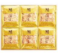 【本枯鰹節 近海一本釣 40袋入】 送料無料 枕崎 鰹節 中元 歳暮 手土産 お返し 内祝 お祝い ギフト セッ…
