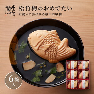 yvEq jŒz |~̂߂ł 6oz BY Œ j  vEq El {iI V c a Mtg v[g bsO N y  A Ẑ