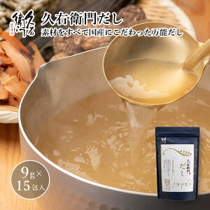 10%OFF X[p[SALE聦yvEq傾 9g×15z Y BY pbN  vEq y {i a ȒP 