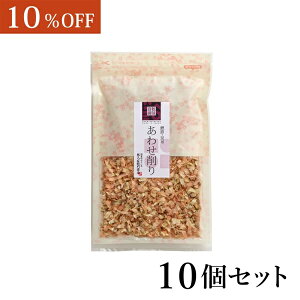 eʂɂ10%OFFyS 킹30g×10z  ͐     aH {io` Y   a El ƒp Y | BY z kCY