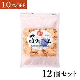 ※大容量により10%OFF※【本枯鰹節 ふわっと40g×12袋】 ご飯 グルメ かつお節 手作り 天然素材 国産 九州産 鹿児島産 簡単 和風 本格 だし 出汁 和風だし 鰹節 業務用