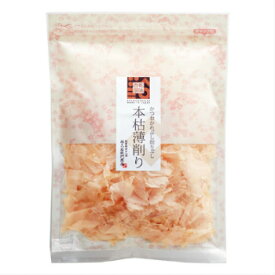 【乾味百撰 本枯薄削り32g】 鰹節 枯節 薄削り 鹿児島 枕崎 だし 和食 本格出汁 鹿児島産 かつお節 香り 和風だし 職人 家庭用 国産 旨味 九州産