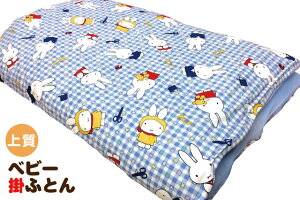 y㎿ȁzxr[|ӂƂy{z(k[hzcEJo[t)